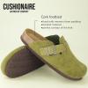 imageCUSHIONAIRE Hana Womens Clogs  Comfortable Vegan Suede Clogs for Women  Slip On Potato Shoes with Cork Footbed ampamp Arch Support  Memory Foam Wide Widths AvailableKhaki Corduroy