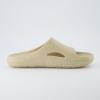 imageCUSHIONAIRE Mens Galaxy pool slides with ComfortKhaki