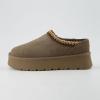 imageCUSHIONAIRE Kabuki Platform Boots Genuine Suede Fuzzy Mule Slippers for Women with Memory Foam  IndoorOutdoor Womens Slippers  Wide Widths AvailableTaupe Suede