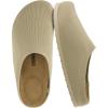 imageCUSHIONAIRE Womens Sils Knit Cork Footbed Clog with ComfortKhaki