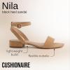 imageCUSHIONAIRE Womens Nila one band low block heel sandal Wide Widths AvailableTaupe