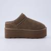imageCUSHIONAIRE Womens Huggy Genuine Suede Cozy Mule Platform Memory Foam Wide Widths AvailableTaupe