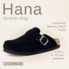 imageCUSHIONAIRE Hana Womens Clogs  Comfortable Vegan Suede Clogs for Women  Slip On Potato Shoes with Cork Footbed ampamp Arch Support  Memory Foam Wide Widths AvailableBlack Corduroy