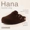 imageCUSHIONAIRE Hana Womens Clogs  Comfortable Vegan Suede Clogs for Women  Slip On Potato Shoes with Cork Footbed amp Arch Support  Memory Foam Wide Widths AvailableBrown Wool